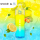 Smokah Fumot T9000 - Lemon &amp; Lime